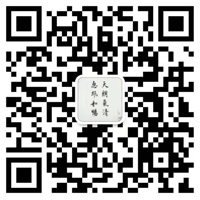 ��һ��������΢�ź���